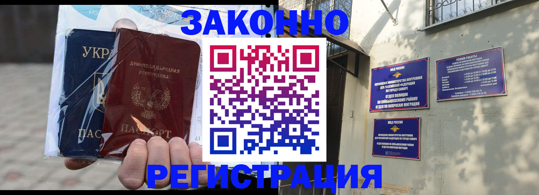 форма 3 в Калининске